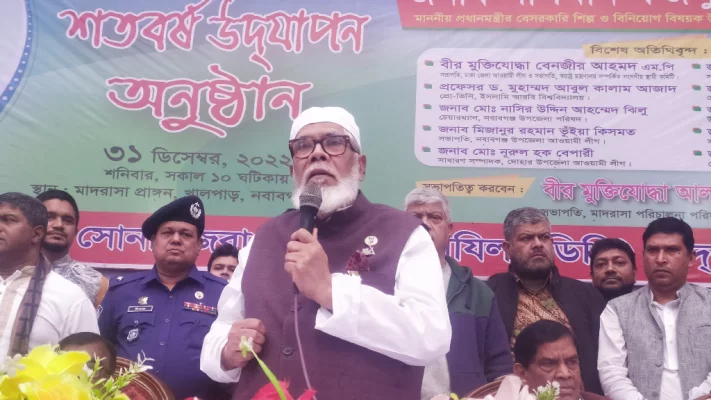 প্রধানমন্ত্রীর বেসরকারি শিল্প ও বিনিয়োগ উপদেষ্টা এবং ঢাকা-১ আসনের সংসদ সদস্য সালমান এফ রহমান। 