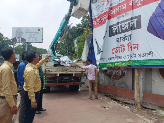 সিলেট নগরী থেকে অপসারণ করা হয় ব্যানার, ফেস্টুন এবং তোরণ। ছবি: সংগৃহীত