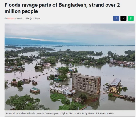 ভারতের আসামের বন্যার পুরোনো ছবিকে নোয়াখালীর দাবিতে প্রচার। ছবি: টাইমস অব ইন্ডিয়া