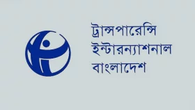 অসত্য বয়ান ও মিথ্যাচার বন্ধ করুন: টিআইবি