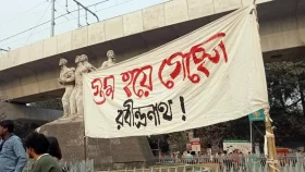 ‘সৌন্দর্যহানি’: রবীন্দ্রনাথের ভাস্কর্য সরিয়ে বলল বিশ্ববিদ্যালয় প্রশাসন