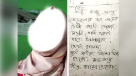 ‘আব্বু-আম্মু আমি আন্দোলনে গেলাম’ বলে সপ্তম শ্রেণি ছাত্রীর চিরকুট