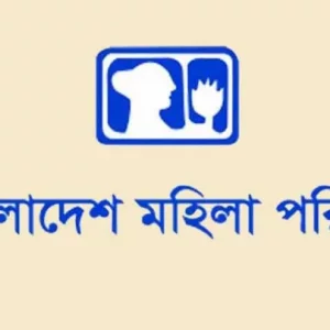 জুলাইয়ে নির্যাতনের শিকার ২৫৫ নারী ও কন্যাশিশু: মহিলা পরিষদ