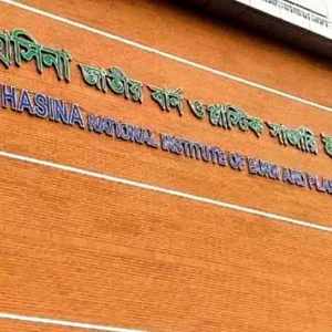 গাজীপুরে সিরামিকস কারখানায় এলপিজি গ্যাস লাইনে বিস্ফোরণ, দগ্ধ ৬