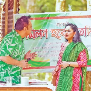 আজ থেকে নতুন ধারাবাহিক নাটক