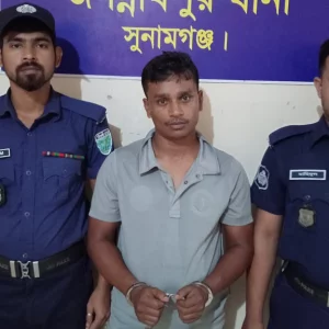 প্রেমের ফাঁদের ফেলে ইংল্যান্ডপ্রবাসী তরুণীর ভিডিও ধারণ, পর্নোগ্রাফির মামলায় যুবক গ্রেপ্তার