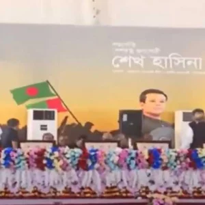 সোহরাওয়ার্দী উদ্যানে আওয়ামী লীগের প্লাটিনাম জয়ন্তীর আলোচনা সভা শুরু