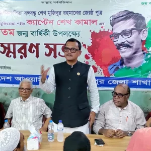 ছাত্রদের ঢাল বানিয়ে বিএনপি–জামাত দেশকে ধ্বংসের পরিকল্পনা করছে: নৌ প্রতিমন্ত্রী