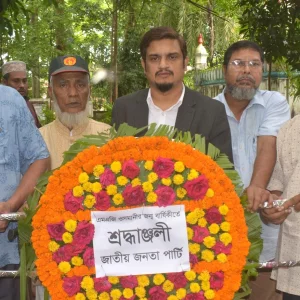 সিলেটে বঙ্গবীর ওসমানীর জন্মবার্ষিকী পালন