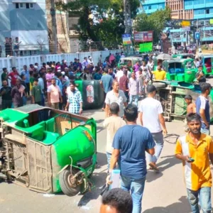 সিলেটে ব্যবসায়ী ও অটোচালকদের সংঘর্ষের ঘটনা তদন্তে কমিটি, ফের বৈঠক বুধবার