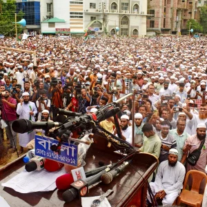 শেখ হাসিনা দেশে প্রতিহিংসার রাজনীতি কায়েম করেছিলেন: মামুনুল হক