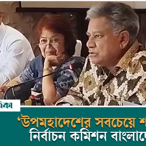 অন্তর্বর্তীকালীন সরকার ছাড়া গ্রহণযোগ্য নির্বাচন সম্ভব নয়: এম সাখাওয়াত