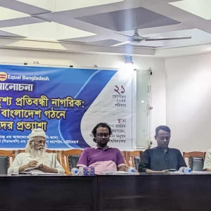 আমাদের রাষ্ট্রচিন্তা দুর্বল, রাষ্ট্র ও সরকারের পার্থক্য বুঝি না: ফরহাদ মজহার