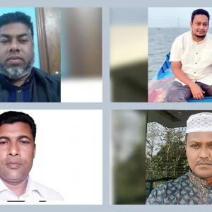 রামগড় উপজেলা ও পৌর বিএনপির কমিটি বিলুপ্ত করে নতুন কমিটি ঘোষণা