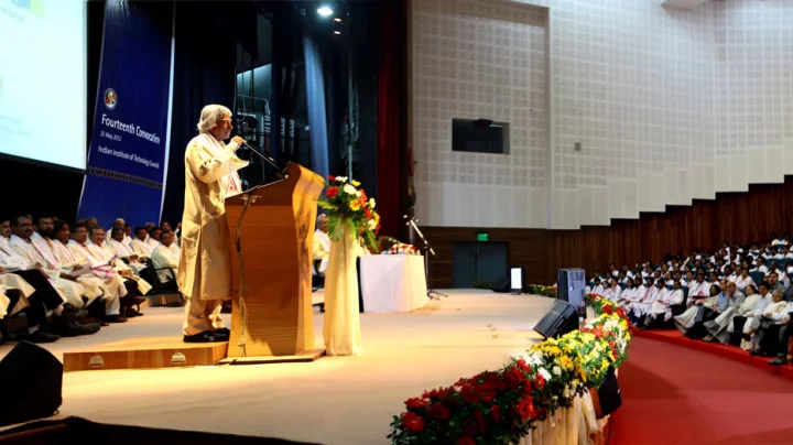 গুয়াহাটির ইন্ডিয়ান ইনস্টিটিউট অব টেকনোলজিতে বক্তব্য রাখছেন এ পি জে আবদুল কালাম